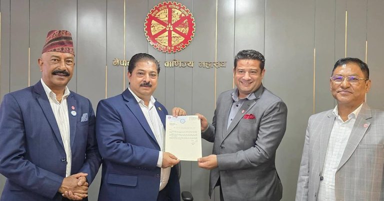 FNCCI Appoints Biplab Adhikari as Chair of Health and Science Committee
