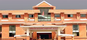 CIAA Files Corruption Case Against Eight, Including Pharmacy Unit Chief at Civil Service Hospital; Seeks Rs 21.1 Million in Damages