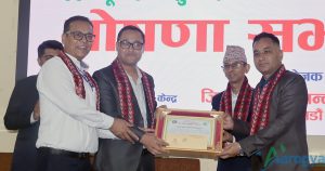 Kathmandu Declared Fully Immunised and Sustainable Vaccination District