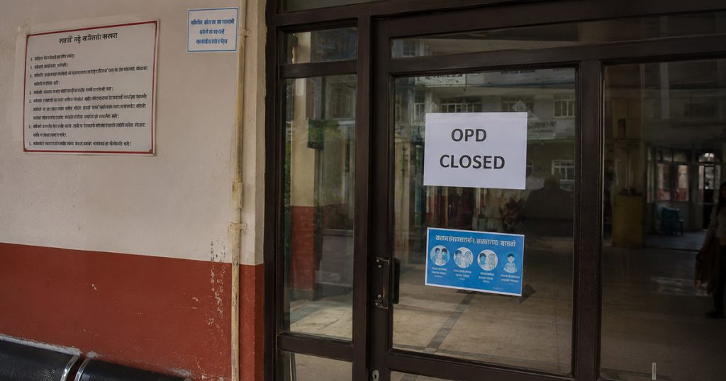 APHIN Backs NMA Protest, Urges Private Hospitals to Suspend All Non-Emergency Services