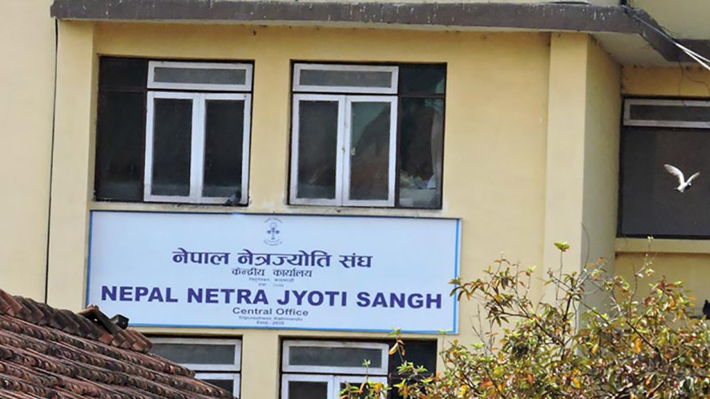 Nepal Netra Jyoti Sangh to Receive WHO Public Health Champions Award 2026