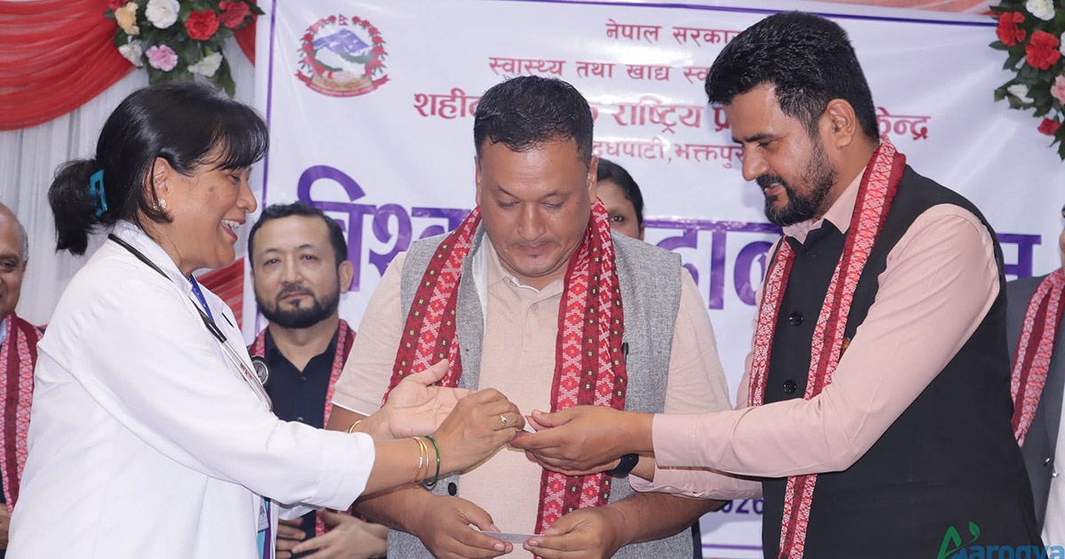 Three Bhaktapur MPs Among Nine to Pledge Organ Donation