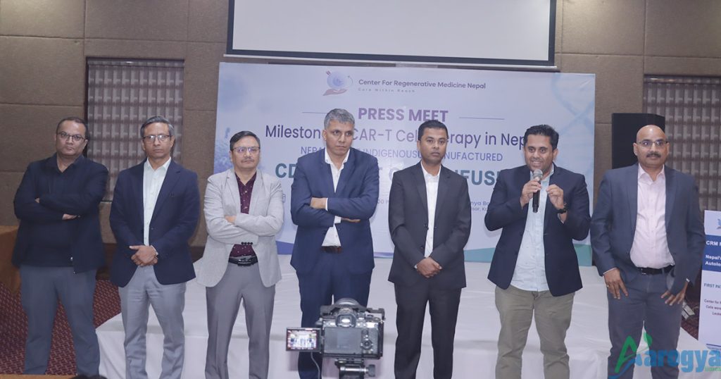 Nepal Treats First Cancer Patient with Locally Made CAR-T Cell Therapy