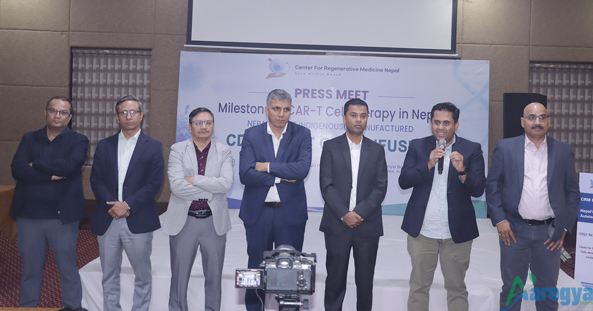 Nepal Treats First Cancer Patient with Locally Made CAR-T Cell Therapy